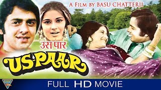 trailer movie image - 0