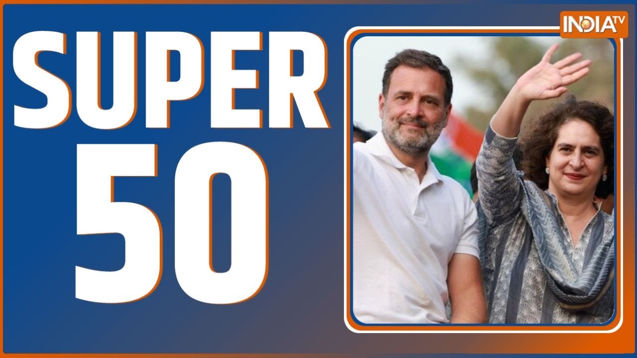 Super 50: आज की 50 बड़ी खबरें | Congress Rally | Khatima Clash | Bengal SIR | Messi India Tour