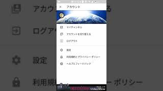 特別重大発表！？サブチャンネルがついに出来る！？