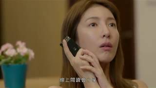 105年度職業災害勞工個案服務微電影『星夜微光』