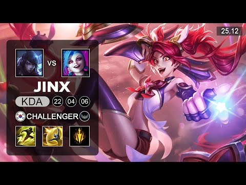 Jinx vs Aphelios ADC - KR Challenger - Patch 25.12 Season 15