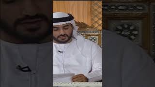 {  يَا حَسْرَتَا عَلَىٰ مَا فَرَّطتُ فِي جَنبِ اللَّهِ } ما معنى جنب الله image