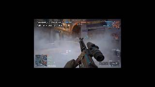 【BF6】「M16A4」で「 フルオート ＆ 3点バースト 」！ ( HS：7 含む 12 キル ) 【#shorts】