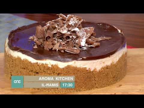 Aroma Kitchen Promo Thur 01.02.18