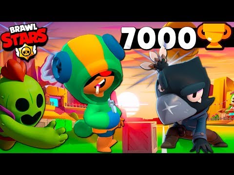 COMO GANHAR 7000 TROF