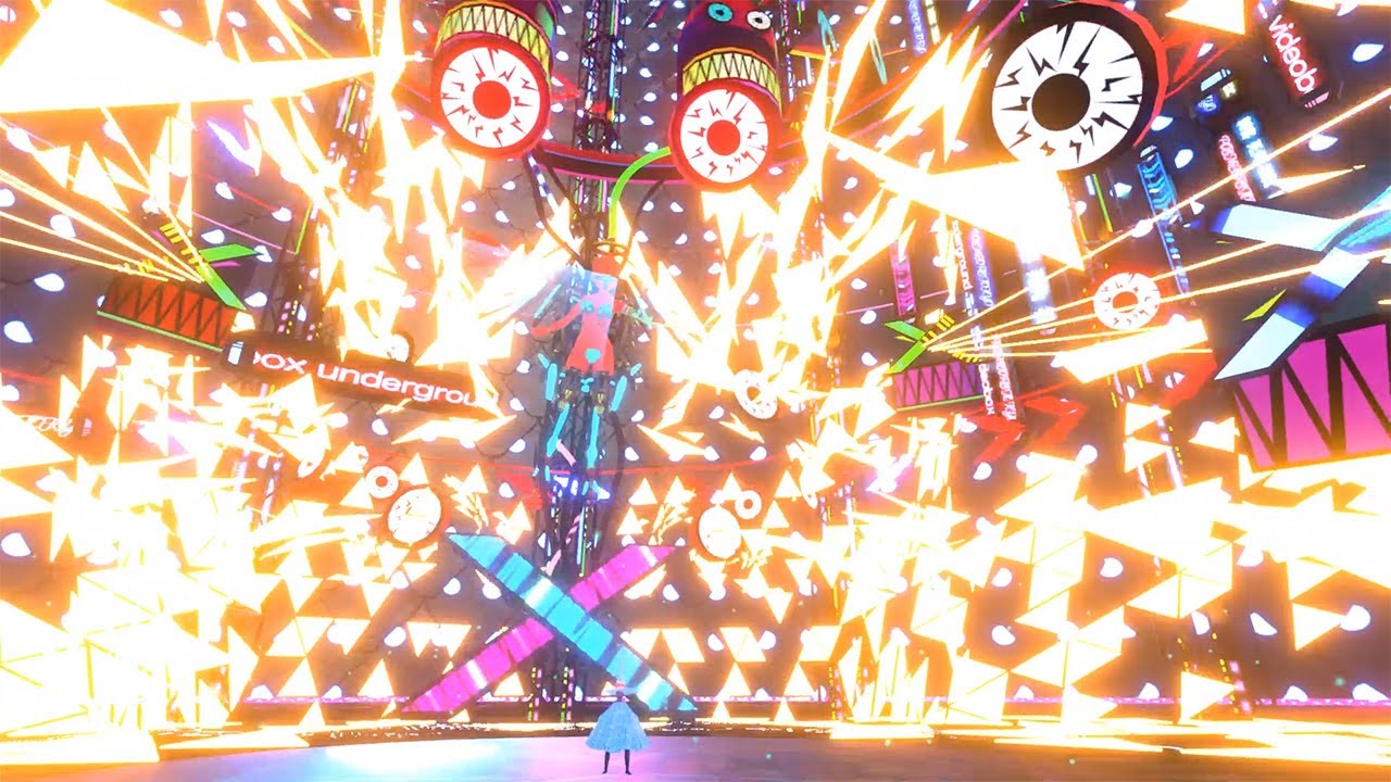 ミソシタ - オメガフォース