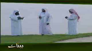 بينات 1428 24 تأملات في الجزء الرابع والعشرين من القرآن العظيم image