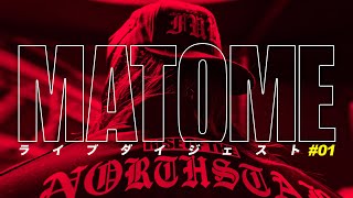 Download lagu RISE OF THE NORTHSTAR - Matome #01 [Pilot] () mp3