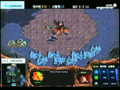 SPL [2.8] Orion (Air Force) vs hydra (CJ) 3set / Outlier