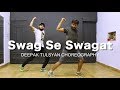 Swag Se Swagat Song | Bollywood Dance Choreography | Tiger Zinda hai | Salman khan | Deepak Tulsyan