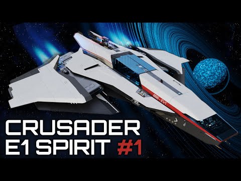 Star Citizen - Spirit E1