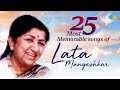 Lata Mangeshkar Top 25 Hit Songs Lag Ja Gale Se Phir Mere Khwabon Mein Ajib Dastan Hai Yeh