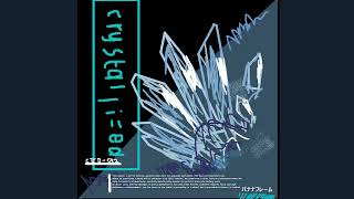 Cover art for Crystalized but it's my voice