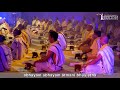 Prayer For Protection ISKCON BANGLORE NARASIMHA JAYANTHI