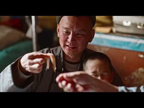 МУАЖ С.Жавхлан - Монгол тансаглал