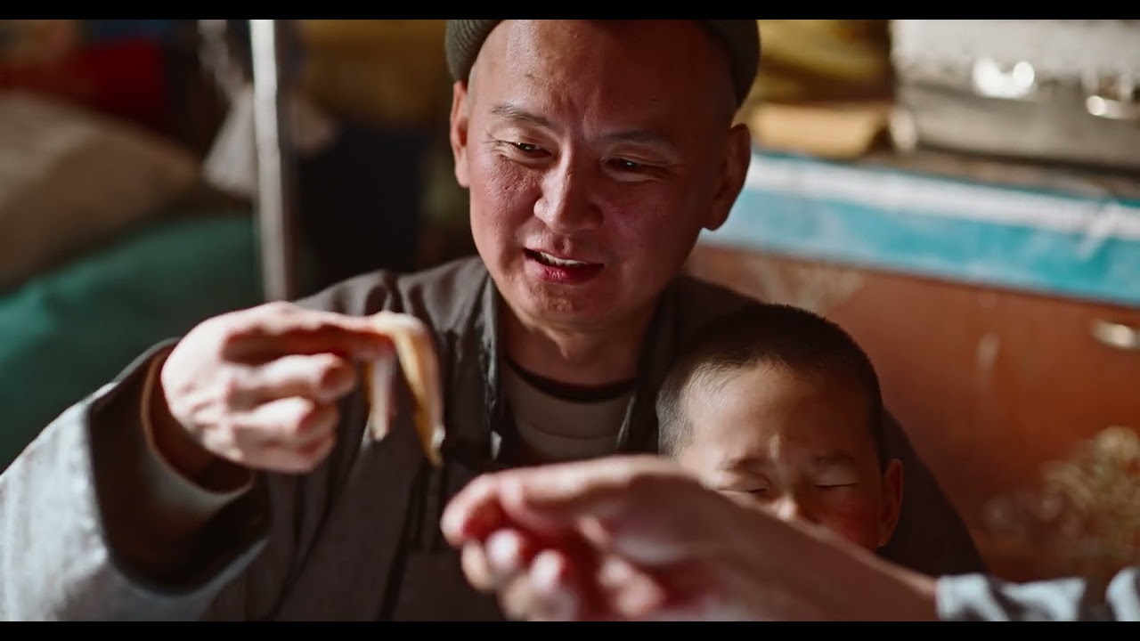 Монгол тансаглал