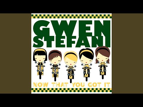 Now That You Got It (Main Mix a.k.a Remix)