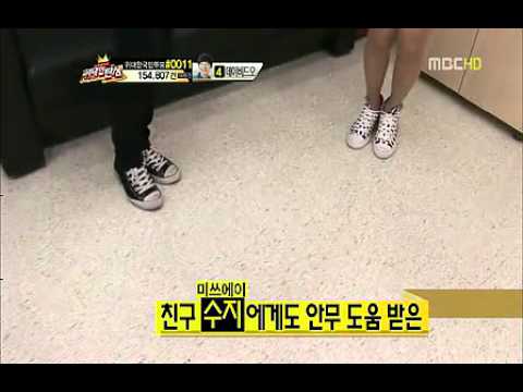 [110408] miss A Suzy Teaches Her Friend Ji Hwan dance.
