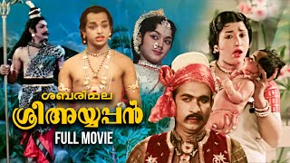 Sabarimala Sree Ayyappan Malayalam Full Movie  Shr