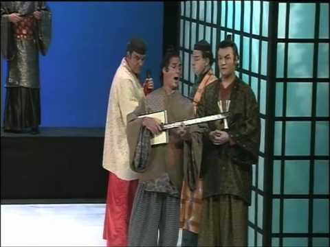 A Wand'ring Minstrel, I