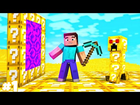 HASHTAG GAMING ZONE - Minecraft But The WORLD Is Made Of LUCKY BLOCKS !