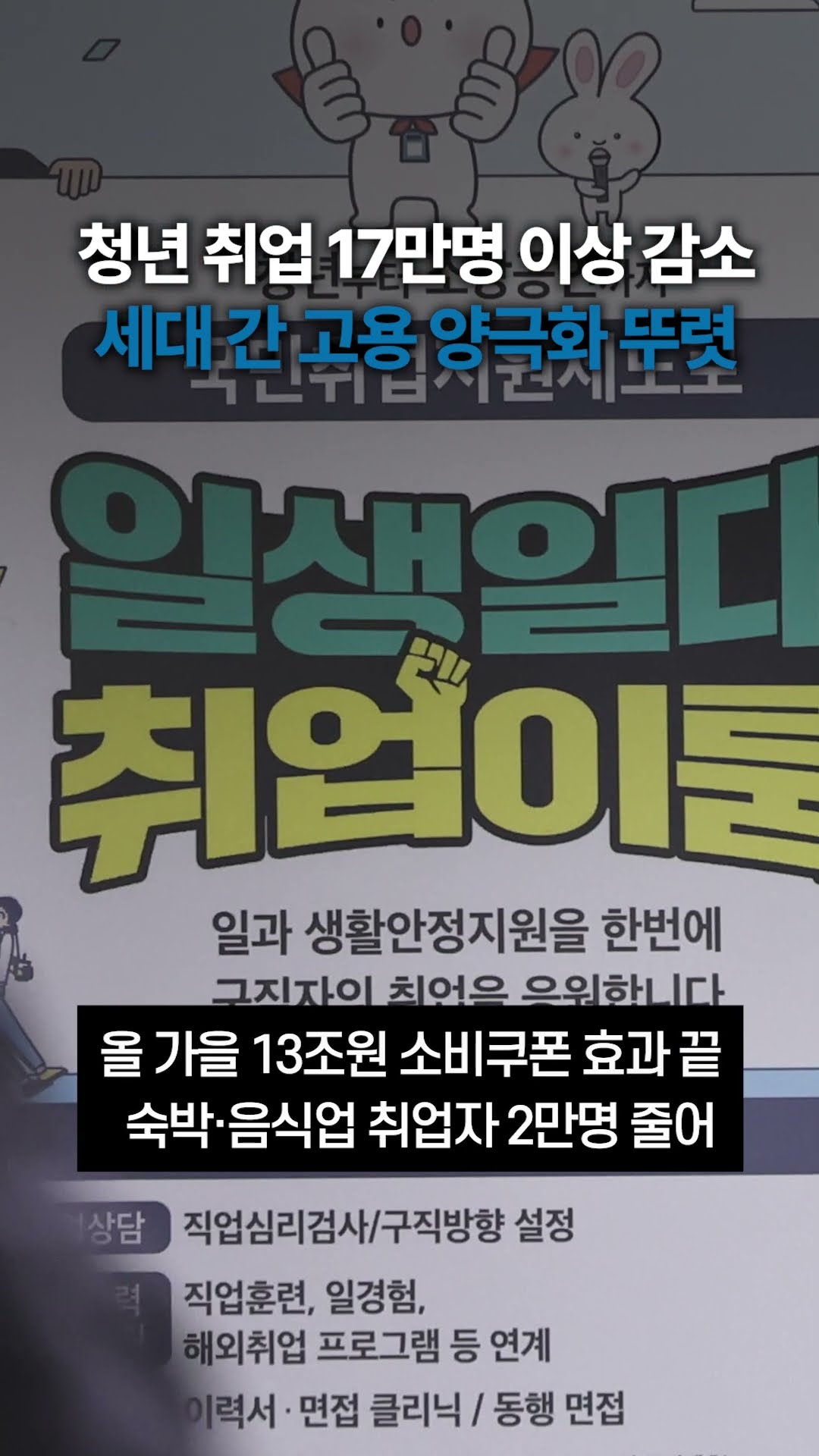 바카라 가상 머니 사이트