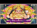 OM SAKTHI KARUMARI BY MAHANADHI SHOBANA