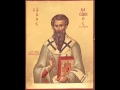 Acatistul Sf Vasile Cel Mare Marian Moise 1 IANUARIE