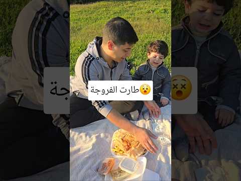 نصبة مرتبة بحيلة ذكية😆 #شورت #comedy