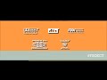 Final Seconds Of End Credits Transitioning New Movie Logos Edition 3 Series 23 Set 8 The Last