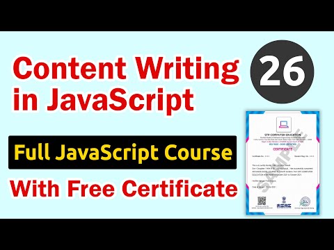 What is Web Development Course || Web Development Course क्या होता है