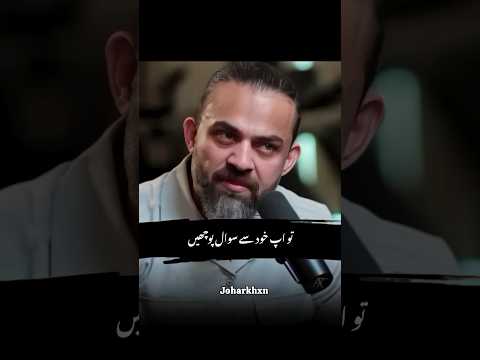 must listen 🥺💯