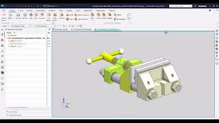 Designcenter 2606 CAD Yenilikleri - Live Share