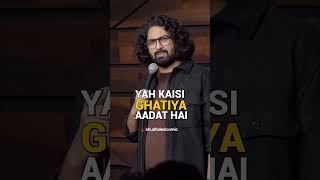 Tag your bathing partner! #standupcomedy