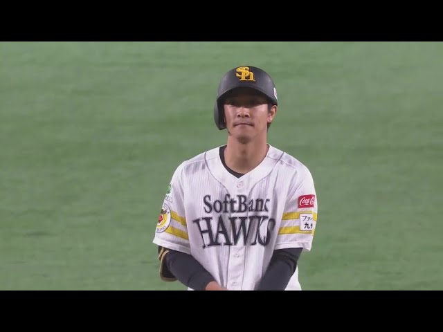【4回裏】センター前に弾き返した!! ホークス・柳町達 追加点となるタイムリーヒット!!  2024年7月15日 福岡ソフトバンクホークス 対 千葉ロッテマリーンズ