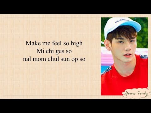 WANNA ONE (워너원) - Energetic (에너제틱) Easy Lyrics