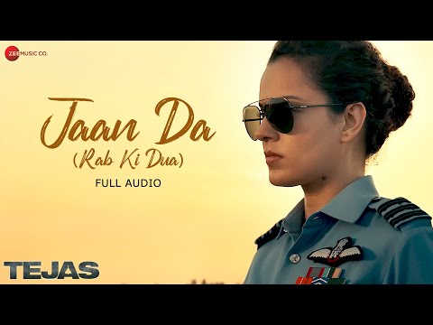 जान दा (रब की दुआ) (2023) — वीडियो थंबनेल