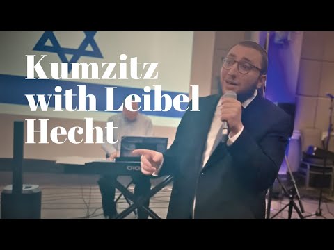 RAW: Kumzitz with Leibel Hecht - Atlanta Shabbos Project Unity Melave Malka - AM YISRAEL CHAI