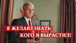 Владимир Меньшов: гениальная сцена из к/ф "Курьер" (1986)