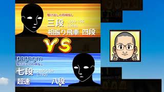 将棋ウォーズスプリント（10）