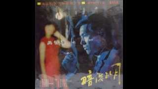 Re: [問卦] 長輩聽過謝宜容錄音檔之後說這沒什麼？？