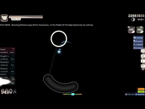 WhiteCat | Within Temptation - In The Middle Of The Night [Hana] +HDHR (8.66*) 99.47% 1xMiss