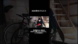 全然割れない物体があるよ？ #youtubeに俺が来た #オレore #バズれ #あるある #検証 #面白い