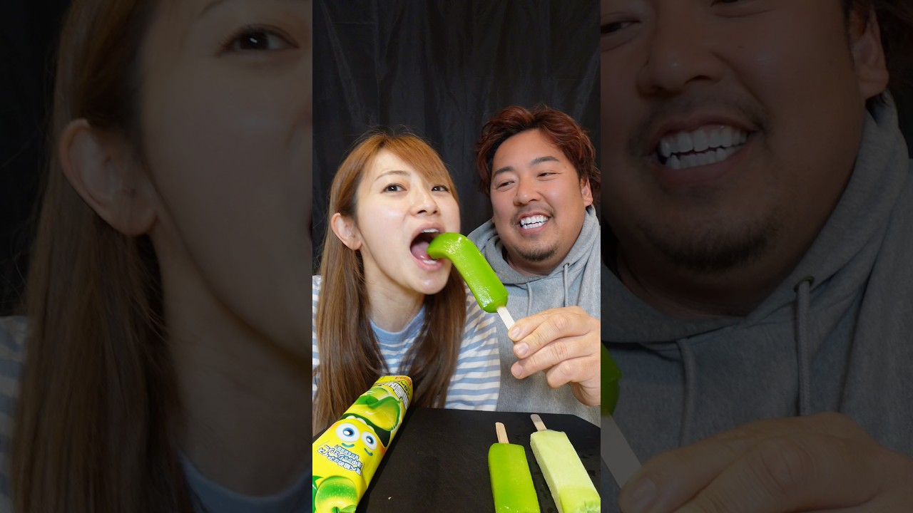 今むちゃくちゃ流行ってるらしい#大家族 #夫婦 #日常 #shorts #fyp