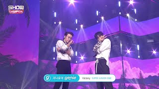 Show Champion EP.281 SUPER JUNIOR-D and E -Victory