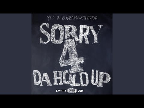 Keep It on Me (Remix)