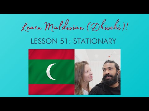 Learn Maldivian (Dhivehi) - Lesson 51: Stationary