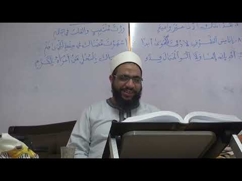 388=شرح الشرح الصغير تابع باب في بيان أحكام القضاء وشروطه لفضيلة الشيخ محمود شبيب