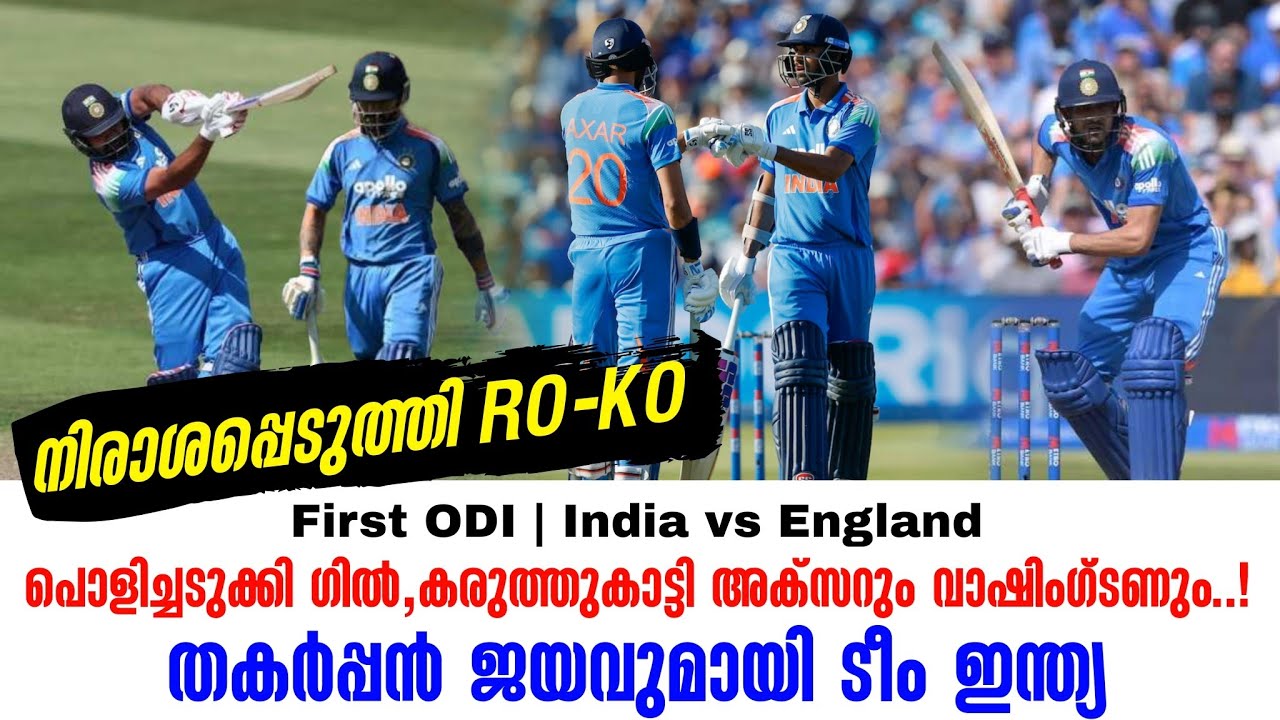 പൊളിച്ചടുക്കി ഗിൽ,കരുത്തുകാട്ടി അക്സറും വാഷിംഗ്ടണ?