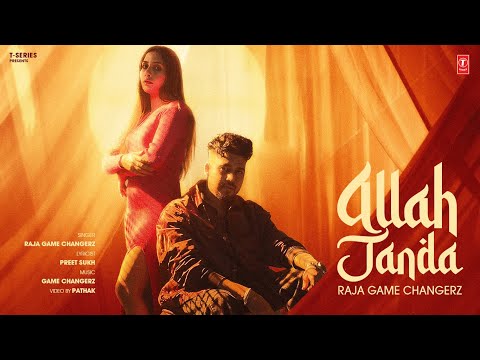 Allah Janda Lyrics – Raja Game Changerz